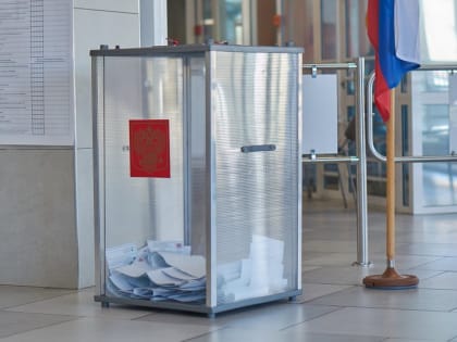 Пять политических партий смогут выдвинуть кандидата в президенты России без сбора подписей