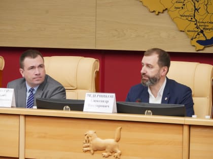 Более 270 человек приняли участие в семинаре Законодательного Собрания для органов местного самоуправления