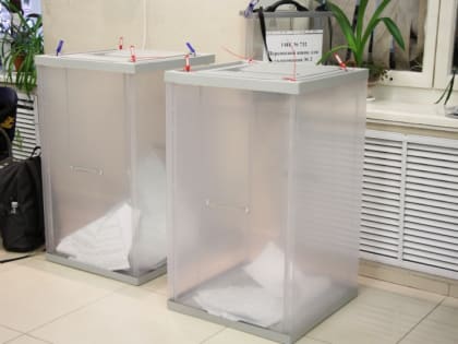 Избирком завершил прием списков кандидатов от партий на выборах в ЗС Иркутской области