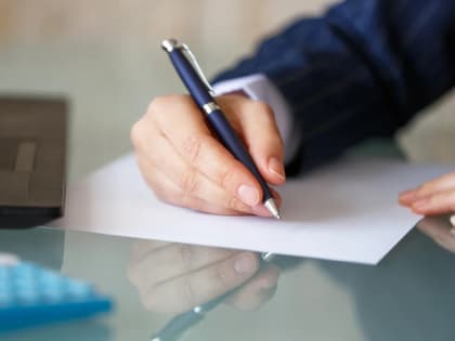 Налогоплательщикам разъяснят особенности применения ЕНС