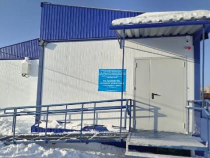 Новый ФАП в Одинске Ангарского городского округа принял первых пациентов