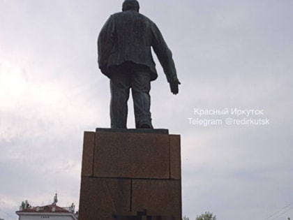 В Иркутске вандалы расписали памятник Ленину на ГЭС нецензурными словами