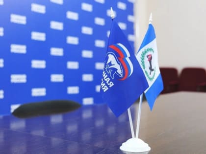 Ситуационный центр по наблюдению за выборами открылся в Иркутске