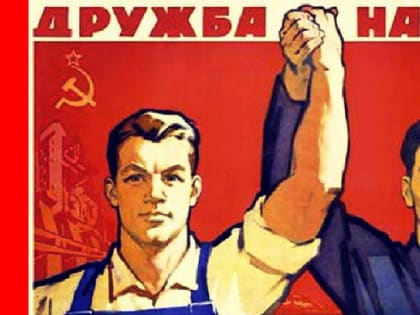 Вашингтон обнаружил «китайский след» в российской армии на Украине