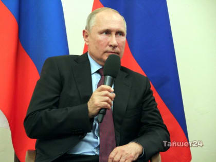 Подготовка к выборам президента России началась уже сегодня