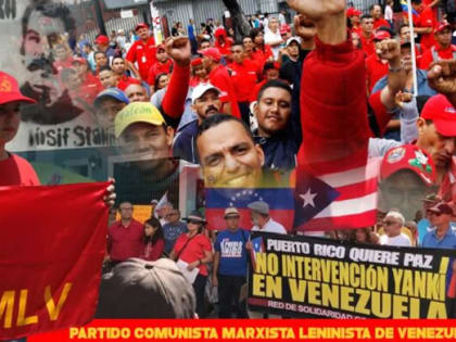 Новое испытание