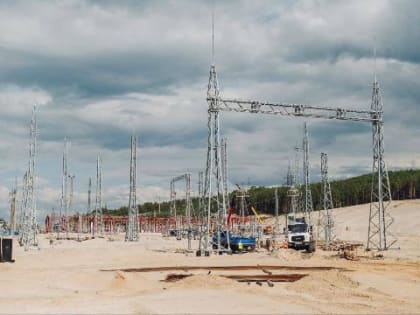 В Бурятии построили новую мощную ЛЭП