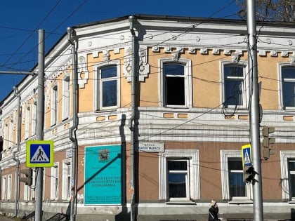 Областную стоматологическую поликлинику временно перенесут на улицу Баумана