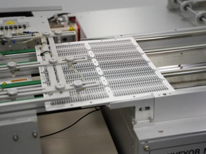 Жителей Приангарья могут поучаствовать в международном конкурсе технологических решений