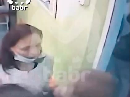 Беременная женщина напала на медсестру в одной из поликлиник Иркутска