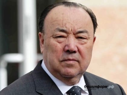 Умер первый президент Башкортостана Муртаза Рахимов