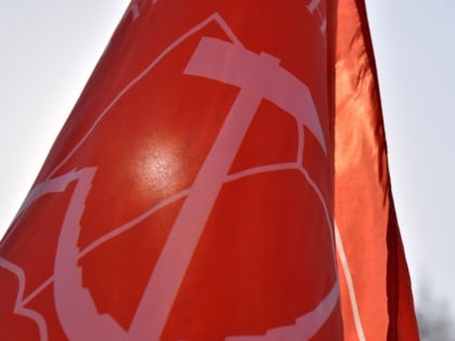 124 коммуниста будут бороться за депутатские мандаты в Заксобрание Приангарья