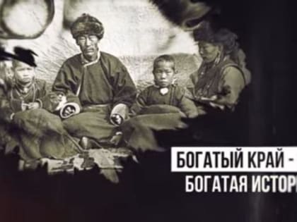 В Бурятии сняли серию фильмов к 100-летию республики
