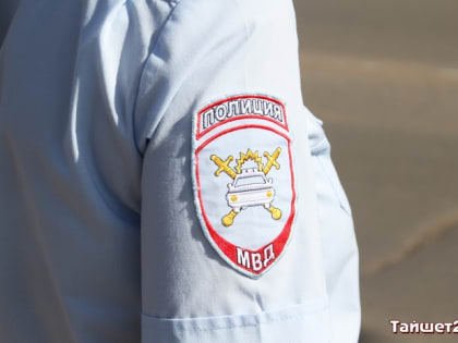 Двое мальчишек отправились «путешествовать» из Лесогорска в Тайшет и попали в поле зрения полиции