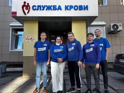 Акция по сдаче крови в Иркутске в честь Всемирного дня доноров костного мозга