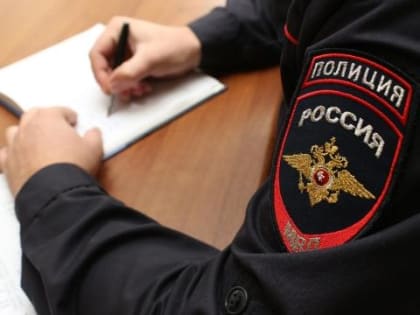 В Новокузнецке студент техникума ограбил на улице одиннадцатилетнего школьника