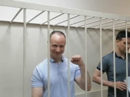 Басманное правосудие по-иркутски