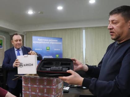 Иркутский район российским военным в зону СВО отправил бронемашину, 11 тепловизоров и 18 коллиматорных оптических прицелов