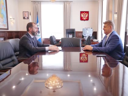 Анатолий Серышев и Александр Ведерников обсудили вопросы социально-экономического развития региона