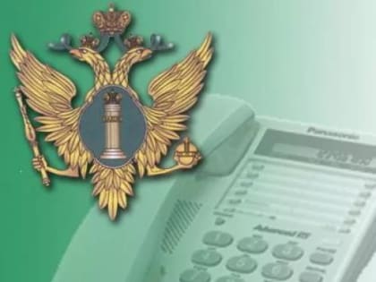 17 октября 2019 года состоится семинар-совещание по вопросам правового регулирования деятельности некоммерческих организаций