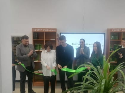 Открытие обновленной библиотеки Забайкальского государственного университета