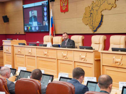 Спикер Заксобрания Иркутской области Александр Ведерников предложил формировать «бюджет развития»