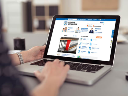 При предоставлении отчетности по УСН за прошлый год необходимо применять новую форму налоговой декларации