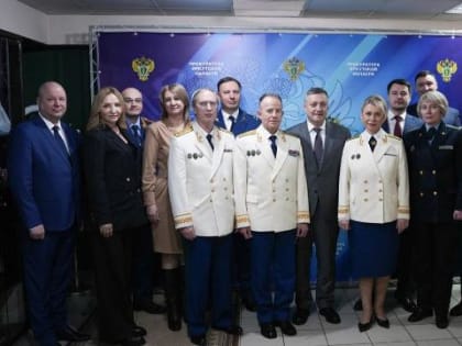 Руководство Заксобрания Иркутской области отметило отличившихся прокуроров