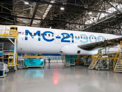 Серийное производство самолета МС-21 перенесли на 2026 год