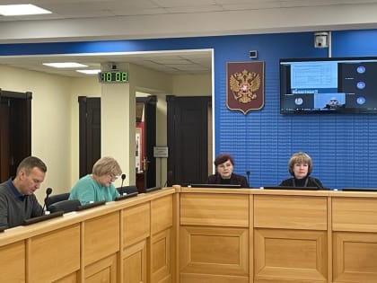 Вопросы к январской сессии подготовила комиссия по Регламенту