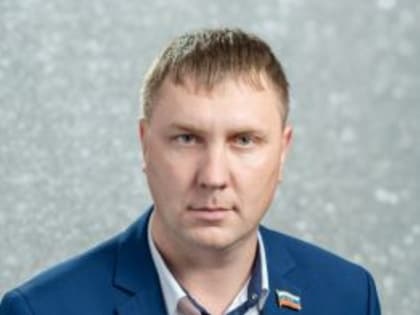 В день рождения депутата