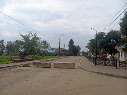 Перекрыто движение по ул. Ленина (на выезде из города)