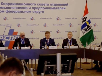 Анатолий Серышев: «Развитие промышленности Сибири – это условие для повышения качества жизни в регионах»