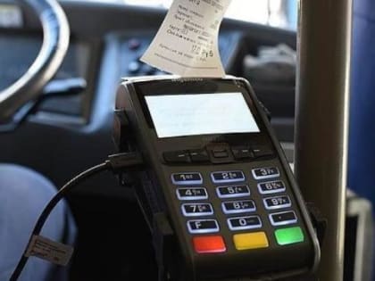 Хабаровские перевозчики хотят поднять стоимость проезда в автобусах до 45 рублей