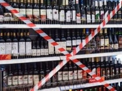 В Улан-Удэ начался исход продавцов алкоголя из помещений в многоквартирных домах