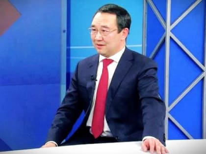 В Якутии 70 тысяч человек перестанут быть бедными