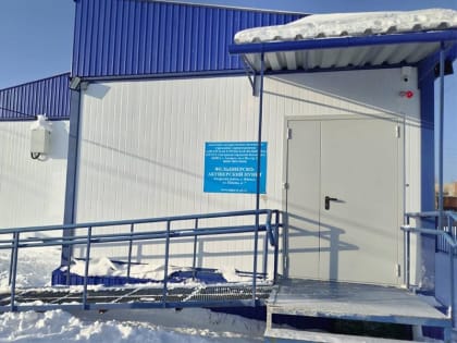 Новый ФАП открылся в селе Одинск Ангарского городского округа