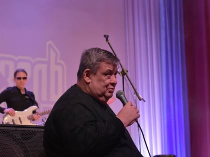 Электрический коктейль