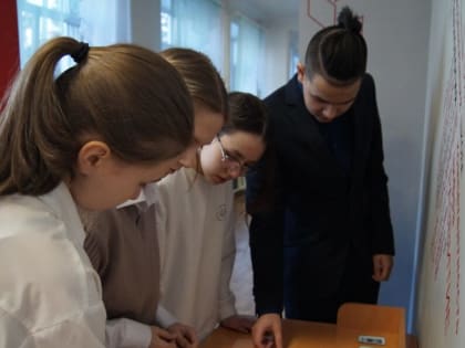 Научные познания через игру