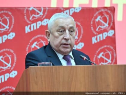Николай Харитонов - кандидат в президенты от КПРФ