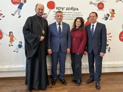 Дети с редкими и тяжелыми заболеваниями в Приангарье обеспечены необходимыми лекарствами