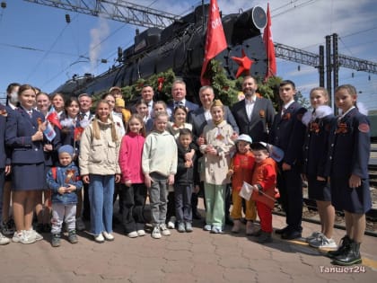 В честь 78 годовщины Победы в Великой Отечественной войне ВСЖД запустила специальный поезд