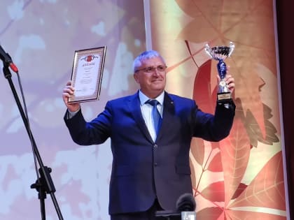 В ДК «Юность» состоялась торжественная программа, посвященная Дню учителя