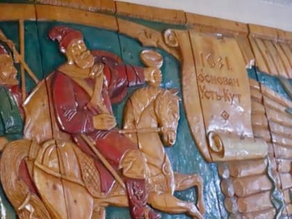 Депутат ЗС Татьяна Молостова инициировала для специалистов и инвесторов знакомство с туристическим потенциалом северного Приангарья