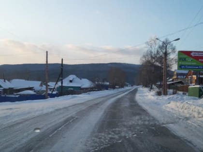 Автодор Усть-Кута. Сменился директор и в городе наступает транспортный коллапс