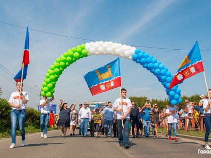 2019 год. Лучший город на земле