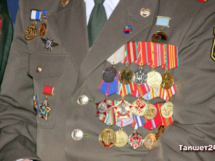 Тайшетской ассоциации воинов-интернационалистов – 35 лет