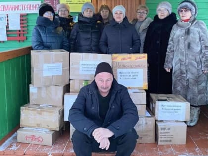 В гуманитарный центр «Единой России» в Иркутске со всей области ежедневно поступают посылки для участников СВО