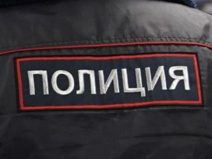 Полиция сообщила наиболее вероятную версию причины взрыва в Железногорске