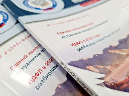 Налоговая политика и практика: нужно ли указывать код маркированного товара в чеке при его доставке